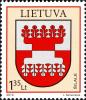 Colnect-4554-160-Coat-of-Arms-of-Lithuanian-Towns.jpg