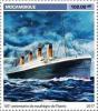 Colnect-5085-323-105th-Anniversary-of-the-Sinking-of-Titanic.jpg
