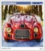 Colnect-5085-451-70th-Anniversary-of-the-First-Ferrari-Car.jpg