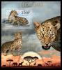 Colnect-6054-712-Leopard-Panthera-pardus.jpg