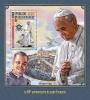 Colnect-5512-365-The-80th-Anniversary-of-the-Birth-of-Pope-Francis.jpg