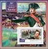 Colnect-6192-439-200th-Anniversary-of-the-Battle-of-Waterloo.jpg