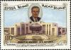 Colnect-2210-617-Pres-Assad-Tishreen-Palace.jpg