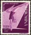 Colnect-4398-521-Woman-Gymnast-on-the-balancing-beam.jpg