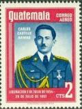 Colnect-1814-077-Carlos-Castillo-Armas-1914-1957.jpg