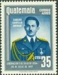 Colnect-1814-082-Carlos-Castillo-Armas-1914-1957.jpg