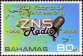 Colnect-4134-992-ZNS-Broadcasting-Network-70th-Anniv.jpg