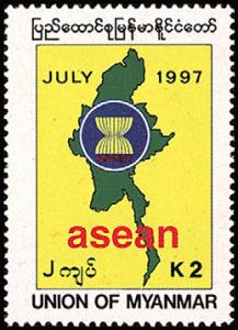 Colnect-2612-389-Association-of-Southeast-Asian-Nations-ASEAN-30th-Anniver.jpg