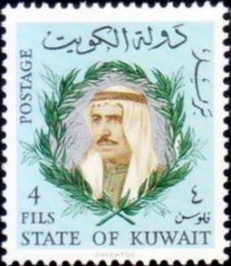 Colnect-2845-902-Sheik-Sabah-as-Salim-Al-Sabah-1913-1977.jpg