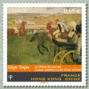 Colnect-1067-558-Edgar-Degas---Le-Champ-de-courses.jpg