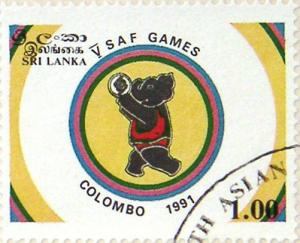 Colnect-2524-173-5th-South-Asian-sport-games-Colombo.jpg