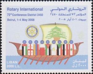 Colnect-3079-355-Meeting-of-the-Middle-East-district-of-Rotary-International%E2%80%A6.jpg
