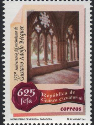 Colnect-3705-752-Monasterio-de-Veruela.jpg