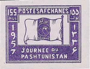 Colnect-3768-425-Pashtunistan-Flag.jpg