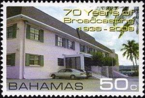 Colnect-4134-990-ZNS-Broadcasting-Network-70th-Anniv.jpg
