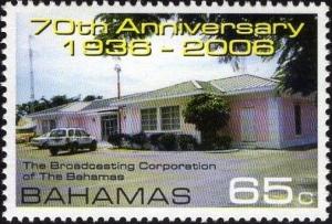 Colnect-4134-991-ZNS-Broadcasting-Network-70th-Anniv.jpg