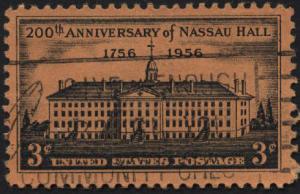 US_1956_3c_Nassau_Hall.jpg