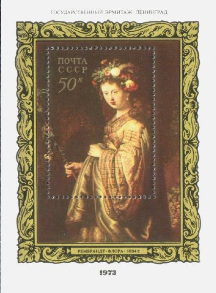 Colnect-3108-241--Saskia-as-Flora--1634-Rembrandt.jpg