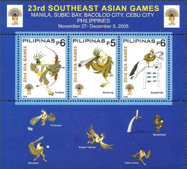 Colnect-2889-367-Southeast-Asian-Games-23rd-SEAGAMES.jpg