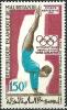 Colnect-3568-035-Vera-Caslavska---Gymnastics.jpg