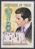 Colnect-4071-553-Garry-Kasparov---Master-Chess.jpg