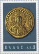 Colnect-170-809-Emperor-Vasilios-II-on-gold-coin.jpg