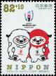 Colnect-5703-766-Mascots-Ren-and-G.jpg