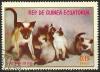 Colnect-1116-381-Siamese-Cat-Felis-silvestris-catus.jpg