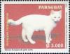 Colnect-1708-084-Domestic-Cat-Felis-silvestris-catus.jpg