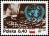 Colnect-1995-423-United-Nations-35th-Anniversary.jpg