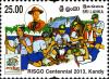 Colnect-2409-521-International-Scout-Jamboree.jpg
