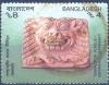 Colnect-2821-166-Terracotta-plate-with-Lion--s-head-8-13-Jh.jpg