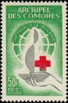 Colnect-787-710-Croix-Rouge-international--International-Red-Cross.jpg