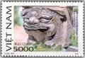 Colnect-1656-026-Buddhas-seat---lion-stone-pedestal%C2%A0.jpg