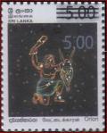 Colnect-3312-426-Constellations---Orion-Overprint.jpg
