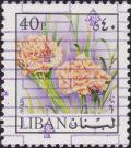Colnect-3592-275-Carnations---Overprinted.jpg