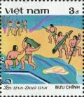 Colnect-5525-008-Mountain-and-Water-Genies-Vietnamese-legend.jpg