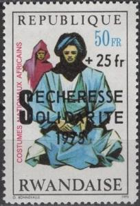 Colnect-5998-975-Man-at-prayer-Mauritania.jpg