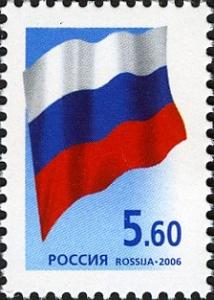 Colnect-1998-752-State-Flag-of-Russia.jpg