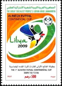 Colnect-2744-145-The-1st-Alfateh-Futsal-Continental-Cup.jpg