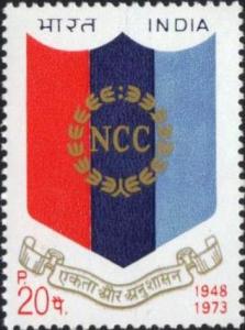 Colnect-1523-314-25th-Anniv-National-Cadet-Corps---Emblem.jpg