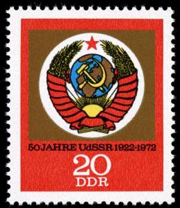 Colnect-1978-869-State-coats-of-arms-of-the-USSR.jpg