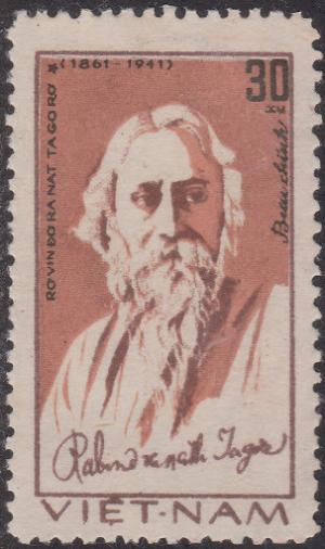 Colnect-1426-300-Rabindranath-Tagore-1861-1941-poet.jpg