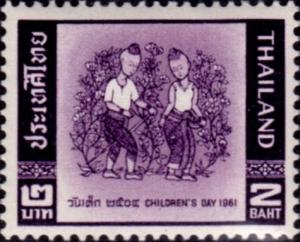 Colnect-1460-682-1961-National-Children-s-Day.jpg