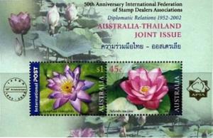 Colnect-2005-634-International-Federation-of-Stamp-Dealers-Association.jpg