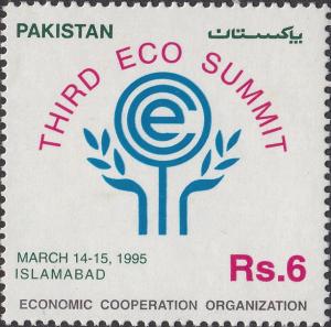 Colnect-2181-761-3rd-Economic-Co-operation-Organization-Summit-Islamabad.jpg