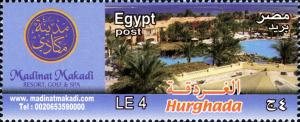 Colnect-2268-451-Madinat-Makadi-of-Hurghada.jpg