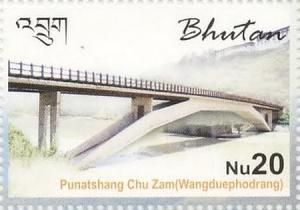 Colnect-3394-228-Punatshang-Chu-Bridge.jpg