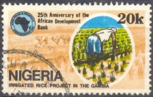 Colnect-3866-499-Irrigation-project-Gambia.jpg