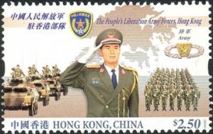 Colnect-518-468-The-People--s-Liberation-Army-Forces-Hong-Kong---Army.jpg